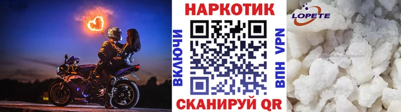 Сколько стоит Озёры COCAIN  Амфетамин  A-PVP  Канабис  Гашиш 