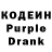 Amphetamine Розовый MrMarKuDi