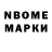Метадон VHQ Rakhmat Irisov