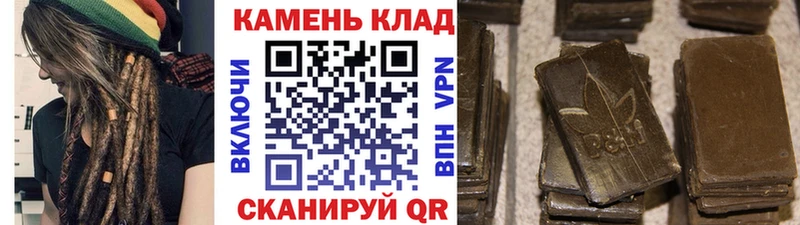 мориарти состав  Озёры  Гашиш Premium 