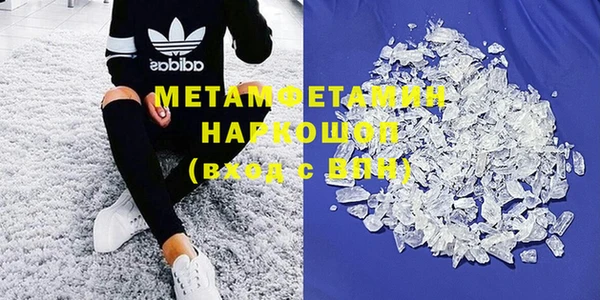 твердый Белоозёрский