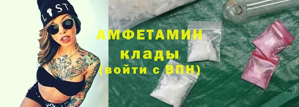 твердый Белоозёрский