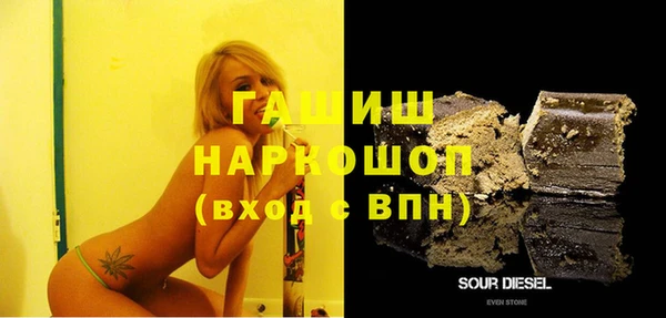 твердый Белоозёрский