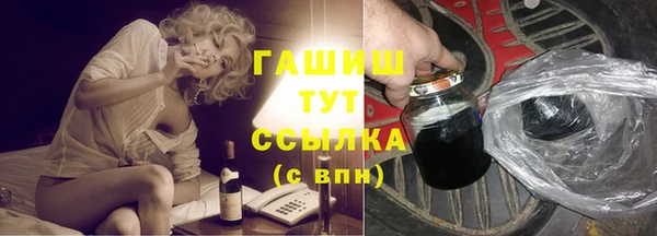 крисы Белокуриха