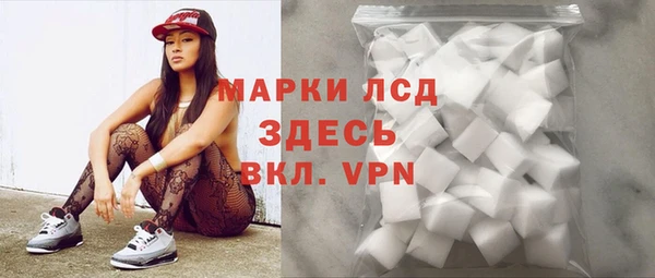 твердый Белоозёрский