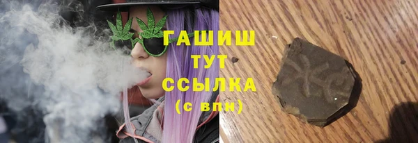 твердый Белоозёрский