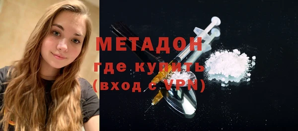 твердый Белоозёрский