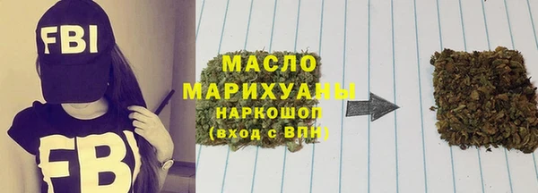 крисы Белокуриха