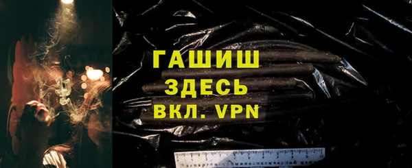 твердый Белоозёрский