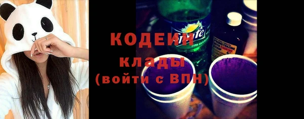 твердый Белоозёрский