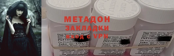 крисы Белокуриха