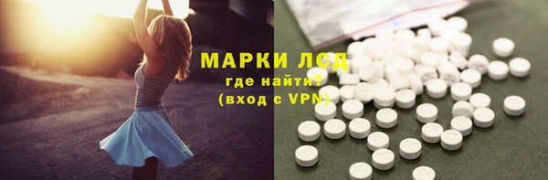 крисы Белокуриха