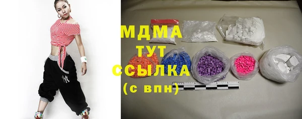 крисы Белокуриха