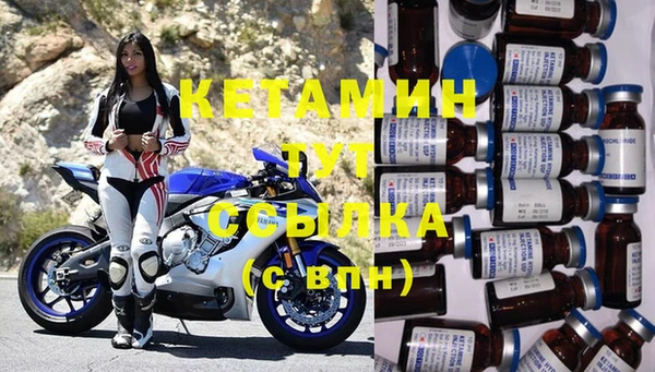 крисы Белокуриха