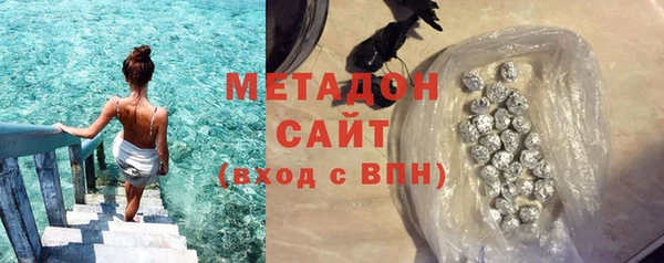 твердый Белоозёрский