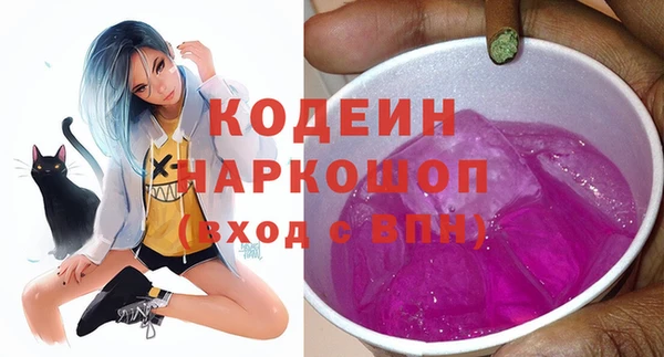 крисы Белокуриха