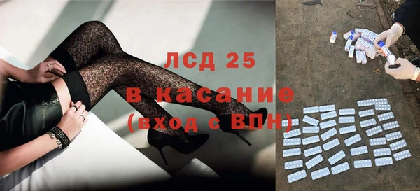 твердый Белоозёрский