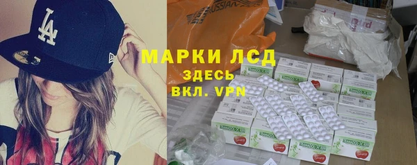 крисы Белокуриха